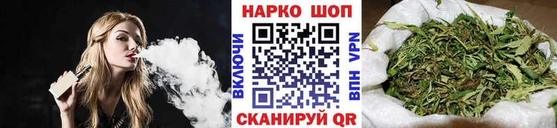 Купить закладку Шали Alpha-PVP МЕФ Псилоцибиновые грибы Каннабис Гашиш