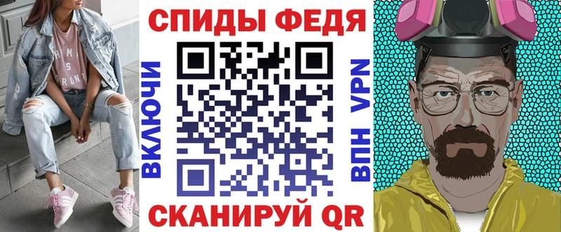 наркота  Шали  АМФ 98% 