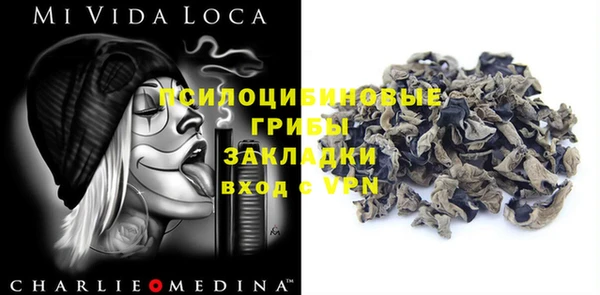 мяу мяу мука Ладушкин