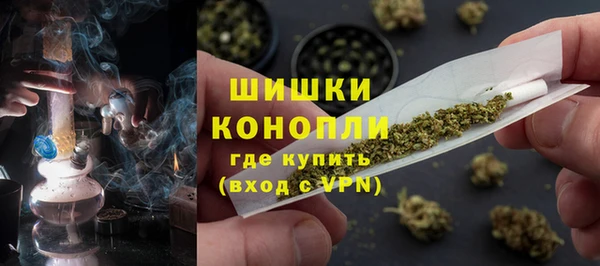 мяу мяу мука Ладушкин