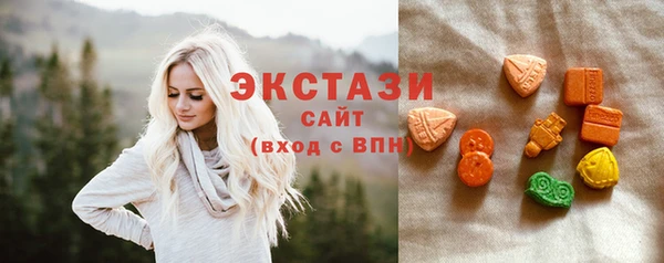 эйфоретик Лагань