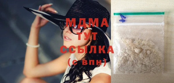 мяу мяу мука Ладушкин