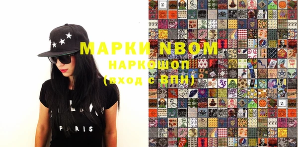 MDMA Кукмор