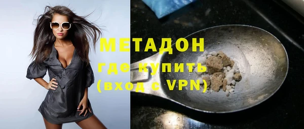 mdpv Кулебаки