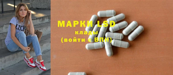 MDMA Кукмор