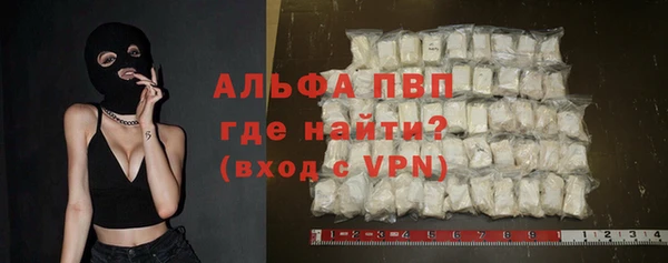мяу мяу мука Ладушкин