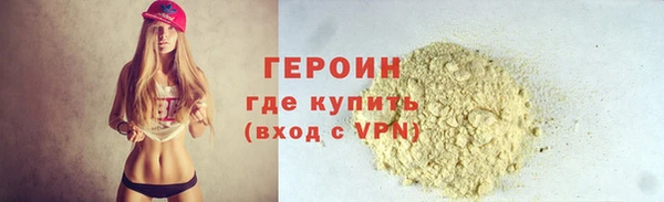 mdpv Кулебаки