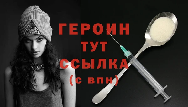 мяу мяу мука Ладушкин