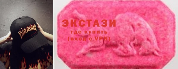 мяу мяу мука Ладушкин