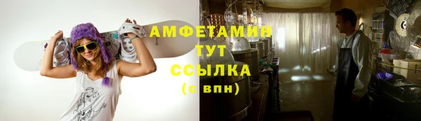 mdpv Кулебаки