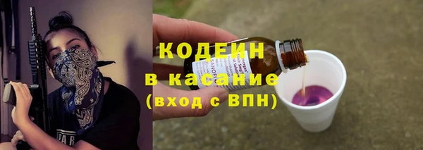 MDMA Кукмор