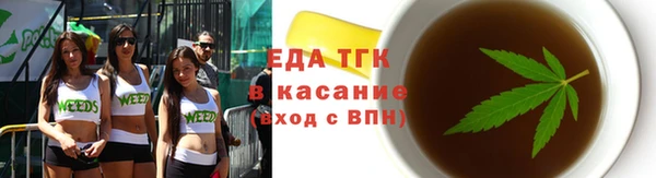 эйфоретик Лагань