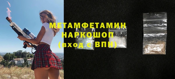 эйфоретик Лагань