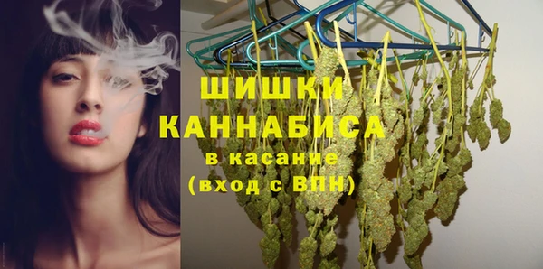 мяу мяу мука Ладушкин