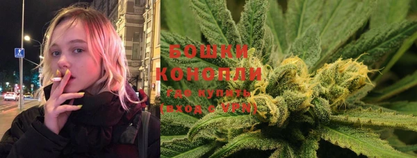 кристаллы Лабытнанги