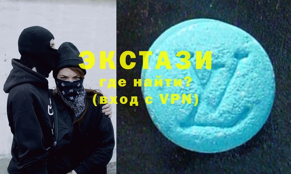 эйфоретик Лагань