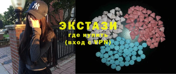 mdpv Кулебаки