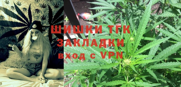 кристаллы Лабытнанги