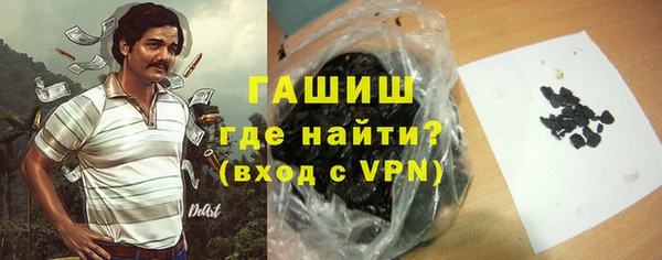 эйфоретик Лагань