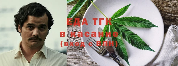 mdpv Кулебаки