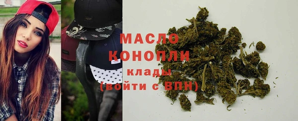 MDMA Кукмор