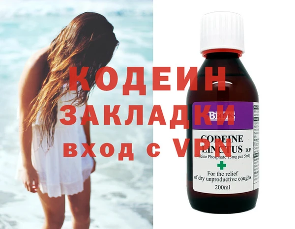 MDMA Кукмор