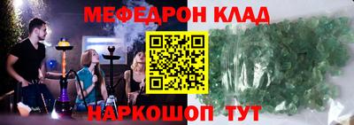 apvp Берёзовский