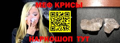 apvp Берёзовский