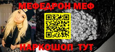 скорость Кимры
