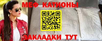кокаин колумбия Кинель