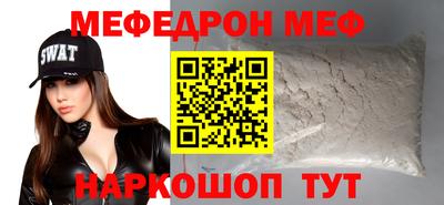 скорость Кимры