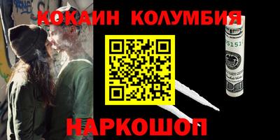 apvp Берёзовский