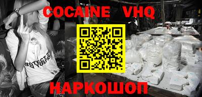 скорость Кимры