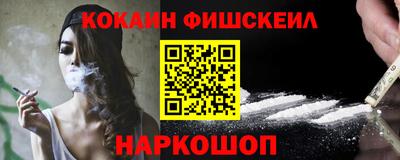 apvp Берёзовский