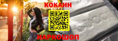 прущая мука Кингисепп