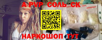 кокаин колумбия Кинель