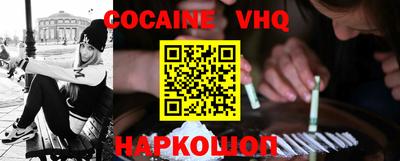 apvp Берёзовский