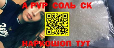 скорость Кимры