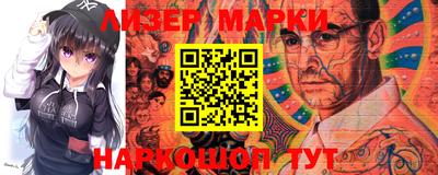 скорость mdpv Беслан