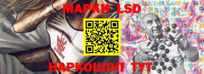 apvp Берёзовский