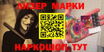 apvp Берёзовский