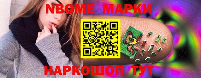 кокаин колумбия Кинель