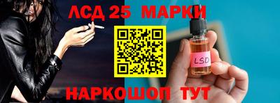 прущая мука Кингисепп