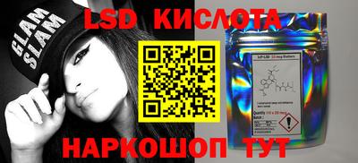 скорость mdpv Беслан