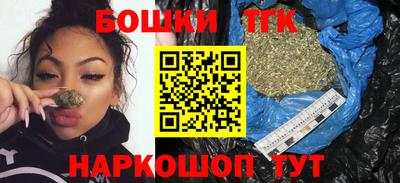кокаин колумбия Кинель