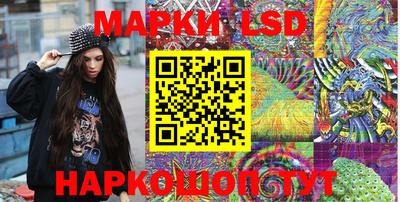 скорость mdpv Беслан