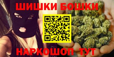 скорость Кимры