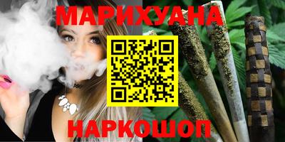 apvp Берёзовский