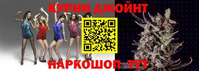 кокаин колумбия Кинель
