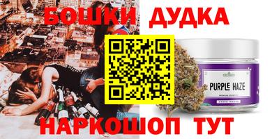 прущая мука Кингисепп